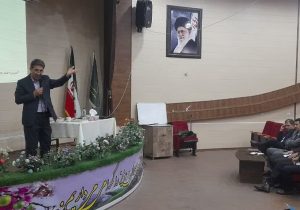 برگزاری کارگاه آموزشی بهبود مدیریت با عنوان« اصول مدیریت و سرپرستی» در آذربایجان شرقی