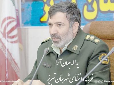 رانندگی در حالت غیر عادی حادثه ساز شد