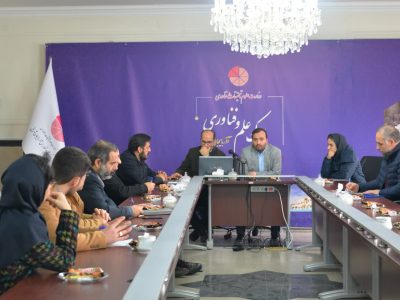 توسعه همکاری‌های پارک علم و فناوری آذربایجان‌شرقی با انجمن‌های علمی دانشگاه‌های استان
