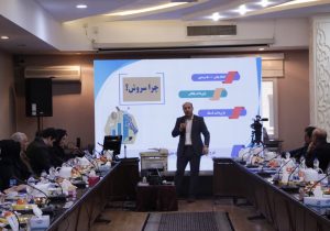 نشست هم اندیشی شرکت تبلیغاتی سروش با فعالان اقتصادی استان