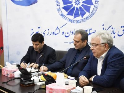 لزوم توجه به صادرات محصولات کشاورزی با نوسازی ناوگان حمل و نقل و تسریع عملیات گمرکی