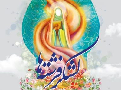 بیش از ۱۵۰ مادر خانواده قرآنی آذربایجان شرقی تجلیل می شوند