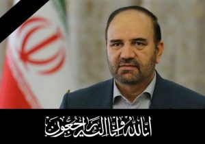 پیام تسلیت مدیرکل تبلیغات اسلامی استان در پی درگذشت استاندار آذربایجان شرقی