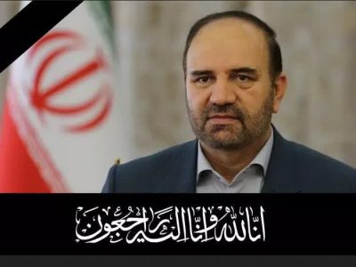 پیام تسلیت مدیرکل اداره اوقاف و امور خیریه استان به مناسبت درگذشت استاندار آذربایجان‌شرقی