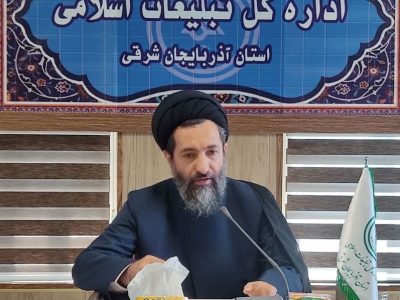 افزایش آمار ثبت نام کنندگان اعتکاف در آذربایجان شرقی