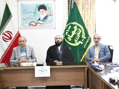 دومین جلسه کمیته ارتقاء مشارکت مردم در انتخابات سازمان جهادکشاورزی استان برگزار شد