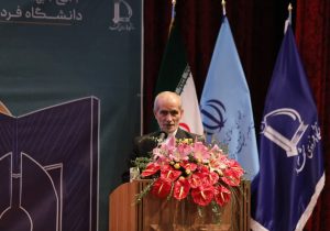 اقدامات انجام شده دانشگاه تبریز در راستای تحقق راهبردهای ۵ گانه وزارت علوم