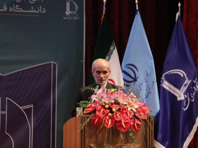 اقدامات انجام شده دانشگاه تبریز در راستای تحقق راهبردهای ۵ گانه وزارت علوم