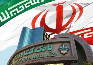 طرح حمایتی بخشودگی عام شش درصد وجه التزام بدهی کشاورزان آذربایجان شرقی