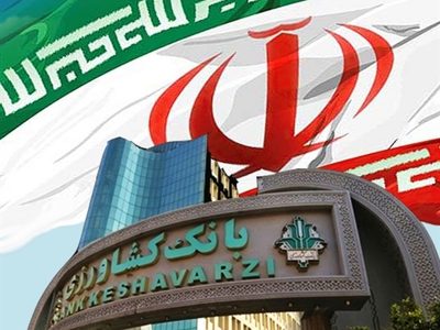 طرح حمایتی بخشودگی عام شش درصد وجه التزام بدهی کشاورزان آذربایجان شرقی