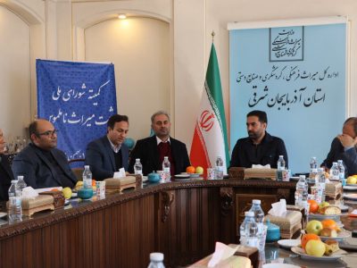 ثبت ملی ۱۳ اثر از استان آذربایجان شرقی