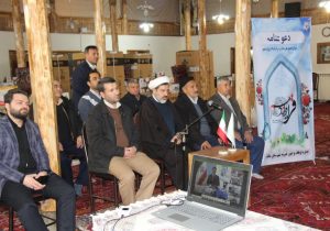 یازدهمین مرحله قرار دوازدهم همزمان با کل کشور در استان آذربایجان شرقی برگزار شد
