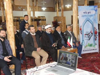 یازدهمین مرحله قرار دوازدهم همزمان با کل کشور در استان آذربایجان شرقی برگزار شد