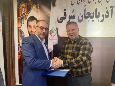 توسعه زمینه‌های همکاری میان جهاد دانشگاهی و اداره کل تامین اجتماعی نیروهای مسلح آذربایجان‌شرقی