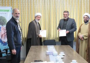 در راستای اهمیت ویژه طرح مردمی کاشت یک میلیارد درخت