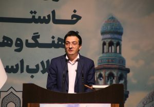 کانون‌های مساجد محور سیاست مردمی‌سازی فرهنگ در کشور هستند