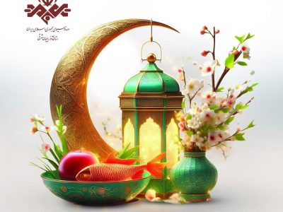 ضیافت شبکه سهند در ماه خدا