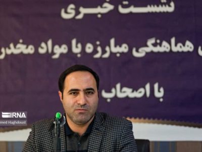 اجرای طرح ساماندهی و جمع آوری معتادان متجاهر در استان