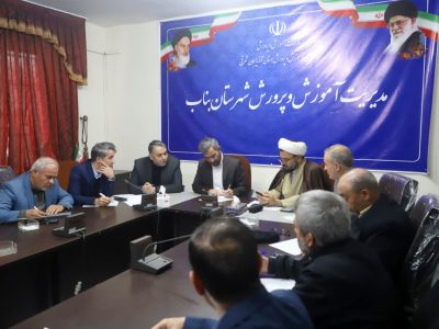 نوسازی مدارس، فرمانداری بناب و خیرین امکان پذیر است