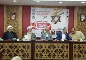 ما بایستی به قدرت کشورمان افتخار کنیم