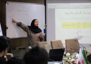 رویکردی نوین در آموزش دانشجویان دانشگاه آزاد اسلامی