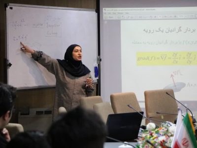 رویکردی نوین در آموزش دانشجویان دانشگاه آزاد اسلامی