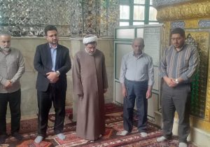 غبارروبی ضریح مطهر امامزاده سیدمحمد نوجه مهر جلفا