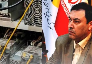 کشف ۵٩١۴ دستگاه تولید رمزارز غیرمجاز در استان آذربایجان شرقی طی ۵ سال گذشته