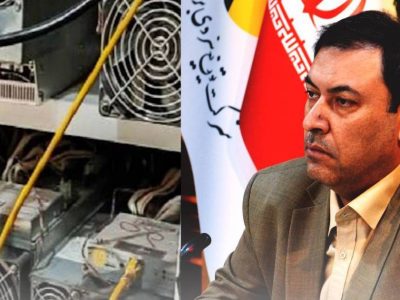 کشف ۵٩١۴ دستگاه تولید رمزارز غیرمجاز در استان آذربایجان شرقی طی ۵ سال گذشته