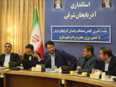واکنش وزیر راه و شهرسازی به فشارهای رسانه ای برای فرار از اختصاص منابع رفع نقاط حادثه خیز