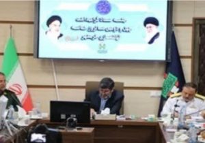 تبیین عملیات بیت المقدس از ابعاد مختلف برای نسل جوان