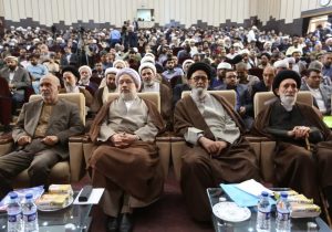 بزرگترین همایش کنگره بین المللی اندیشه های قرآنی امام خامنه ای در تبریز