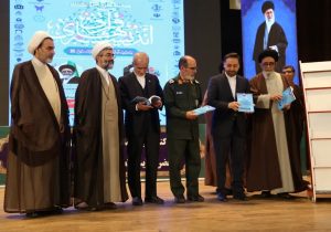 مراسم افتتاحیه ششمین اجلاسیه کنگره بین المللی اندیشه های قرآنی امام خامنه ای در تبریز