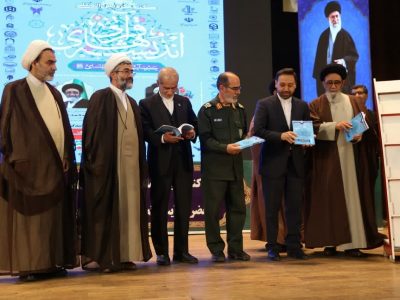 مراسم افتتاحیه ششمین اجلاسیه کنگره بین المللی اندیشه های قرآنی امام خامنه ای در تبریز