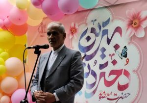 شما دختران رشید ایران اسلامی در مسیر توسعه و پیشرفت کشورمان گام‌های موثری برخواهید داشت