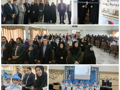 افتتاح خانه محیط زیست در مدرسه غلامرضا مردانی آذر تبریز