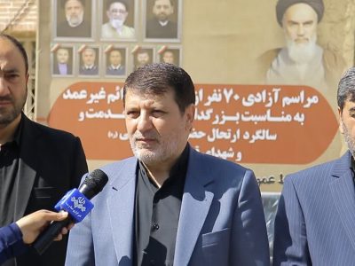 آزادی ۷۰ زندانی غیرعمد به مناسبت گرامیداشت شهدای خدمت وسالگرد بنیانگذارانقلاب اسلامی