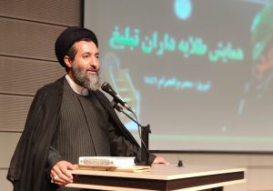 اعزام ۴ هزار مبلغ به روستاها و مناطق مختلف آذربایجان شرقی در ایام محرم