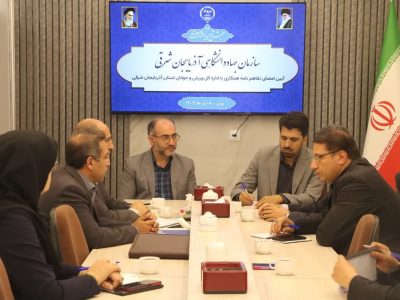 جهاددانشگاهی، بزرگ‌ترین شریک کاری وزارت ورزش و جوانان است