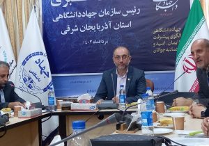 اجرا ۲ هزار و ۷۰۰ طرح مرکز افکارسنجی ایسپا در کشور