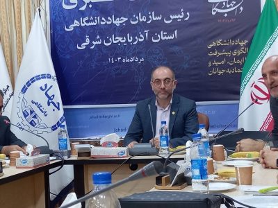 اجرا ۲ هزار و ۷۰۰ طرح مرکز افکارسنجی ایسپا در کشور