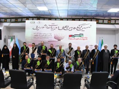 باید روح و فلسفه قیام عاشورا را تبیین کنیم