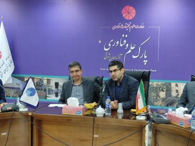 نشست تخصصی رئیس سازمان صمت استان با شرکت‌های فناور و دانش بنیان پارک علم و فناوری آذربایجان‌شرقی انجام شد