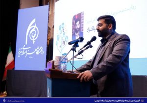 رویداد مهارت افزایی؛ نمونه موفقی از یک ترفند آموزشی