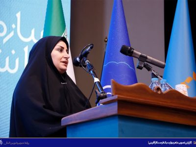 هر مهارت، یک فرصت کارآفرینی