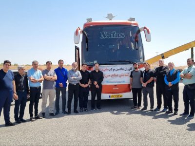 اعزام دومین گروه از خادمین موکب شهدای مس از مجتمع مس سونگون به مرز مهران