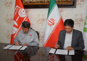 تفاهم‌نامه بانکی برای پرداخت تسهیلات خرید تراکتور به کشاورزان