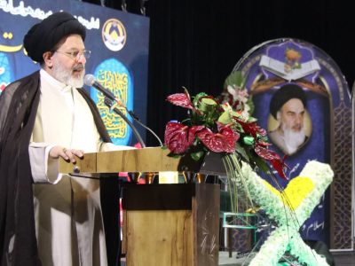 چهل و هفتمین دوره مسابقات سراسری قرآن کریم به مرحله استانی رسید