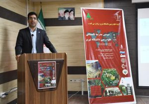 دانشکده‌ علوم طبیعی یکی از دانشکده‌های فعال در بحث ارتباط با صنعت محسوب می‌شود
