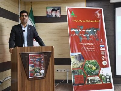 دانشکده‌ علوم طبیعی یکی از دانشکده‌های فعال در بحث ارتباط با صنعت محسوب می‌شود